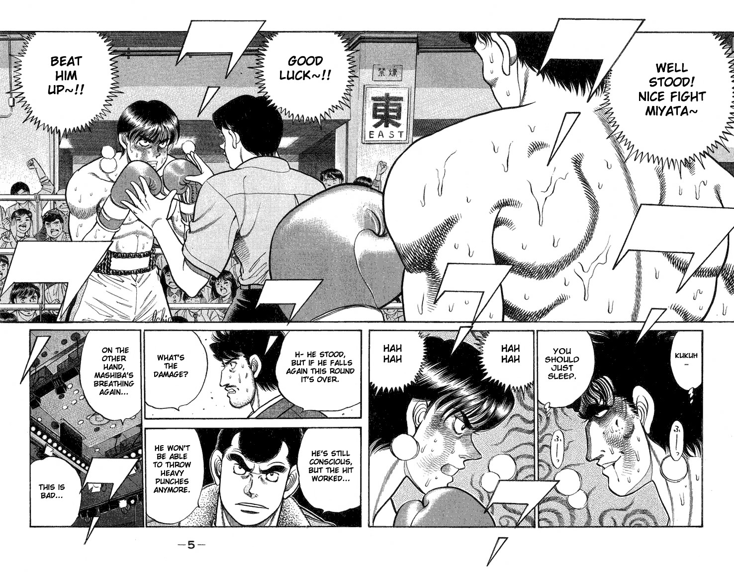 Hajime no Ippo Chapter 70 5